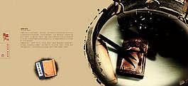 古典畫(huà)冊(cè)設(shè)計(jì)