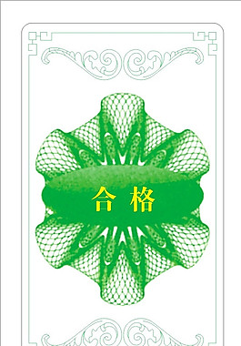 透明不干膠圖片