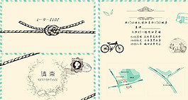 邀請函圖片
