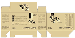 包裝盒設(shè)計(jì)圖片