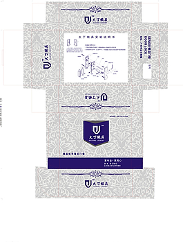 五金鎖具禮品盒圖片