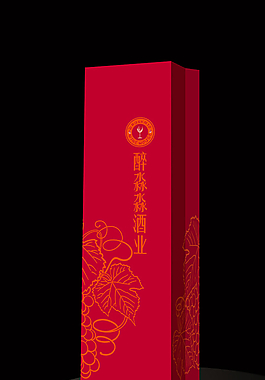 葡萄酒手袋設(shè)計(平面圖)圖片