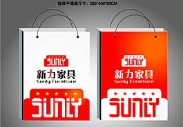 vi設(shè)計(jì)手提袋圖片