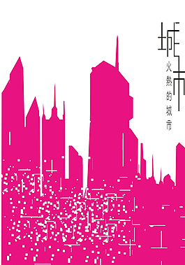 城市圖片