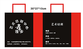 漫步圖片