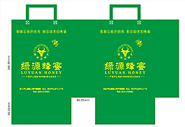 綠源蜂蜜手提袋圖片