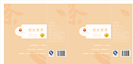 金韻茗香清火茗茶圖片