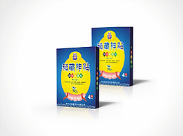膏藥貼展開(kāi)圖圖片
