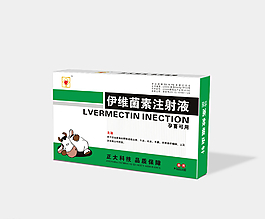 獸藥展開圖圖片