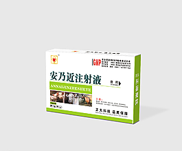 獸藥展開圖圖片