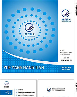 名片 手提袋图片