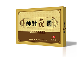 膏藥貼展開圖圖片
