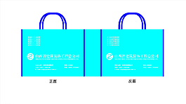 無紡布袋圖片