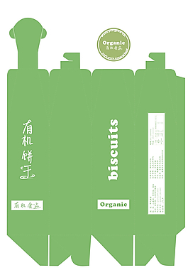 包裝設(shè)計(jì)圖片
