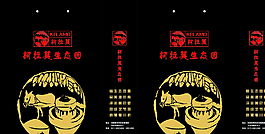 手提袋圖片