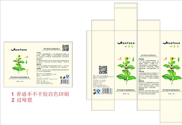 草本亮膚保濕舒敏柔膚水圖片
