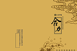 封面圖片