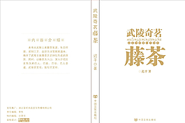 封面圖片
