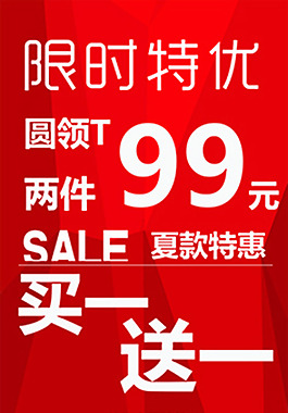 鴻星爾克