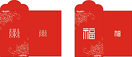 紅包圖片