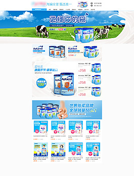 跨境通還未上線--這不是淘寶平臺上的