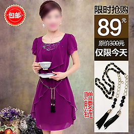 女裝淘寶直通車主圖