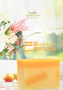 微商段子