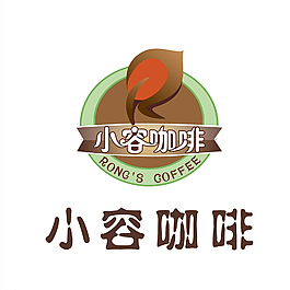 咖啡 標(biāo)志圖片