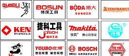 捷科工具圖片