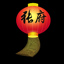 新年红色灯笼点缀 PSD下载