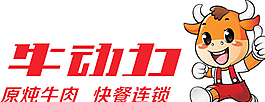 快餐標志設計圖片
