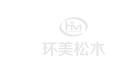 环美松木logo图片