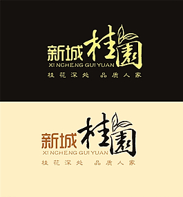 房地產(chǎn)標(biāo)志圖片