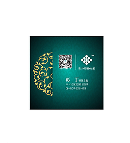 時(shí)尚背景圖片