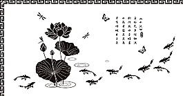 小池剪纸图片