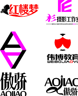 logo设计 美女侧面矢量图片