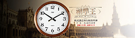 歐式風(fēng)格