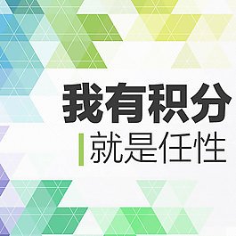 方框