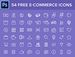 購物ICON