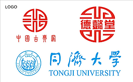 同濟(jì)大學(xué)logo圖片