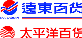 太平洋百貨標志圖片