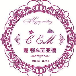婚礼logo图片