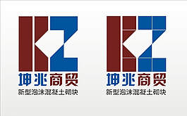 混凝土logo圖片