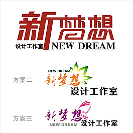 矢量logo設計 新夢想標志圖片