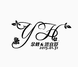 婚禮LOGO圖片