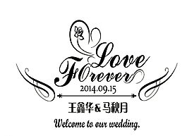 婚禮LOGO圖片