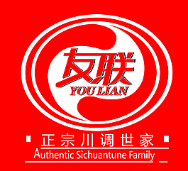 友聯火鍋底料標識圖片