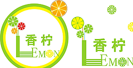 香檸一刻圖片