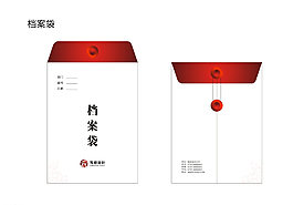 檔案袋 資料袋 文件袋圖片