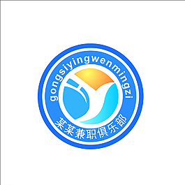 LOGO 標志圖片